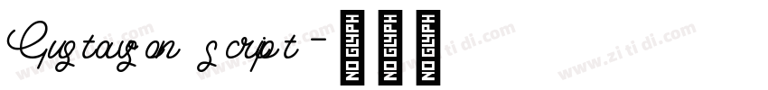 Gustavson script字体转换